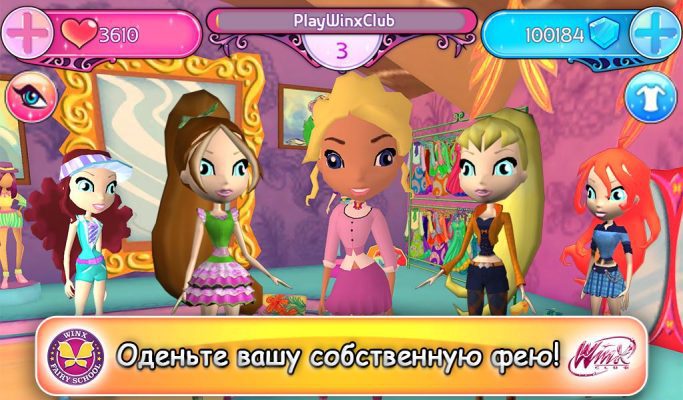 Winx Club Mobile