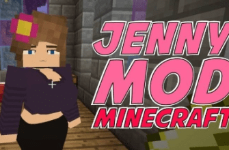 Jenny Mod Minecraft 2023 Новая Версия